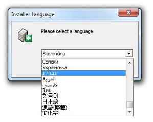 NSIS language selection dialog