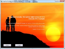 RTL (Right-To-Left) installer with full support for Unicode characters
